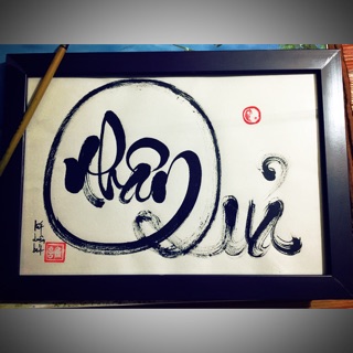 Tranh thư pháp nhân quả