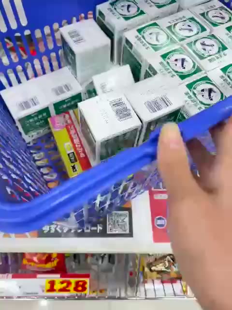 Dầu cù là Nhật Bản Omi Menturm 85g | BigBuy360 - bigbuy360.vn