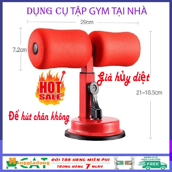 [Xả kho cắt lỗ] Dụng cụ tập thể dục tại nhà có đế hút chân không - Dụng cụ tập Gym chữ T