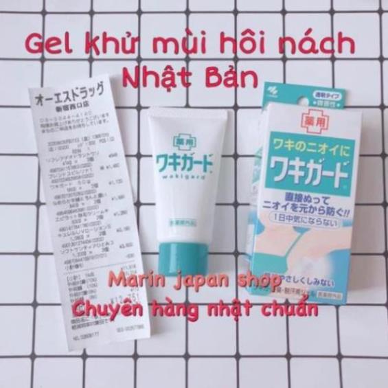 (Sale) Gel lăn khử mùi nách Kobayashi Chuẩn store Nhật Bản