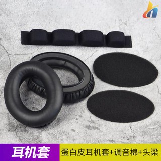 Miếng đệm tai nghe thay thế cho sennheiser hd650 hd600 hd581 hd545