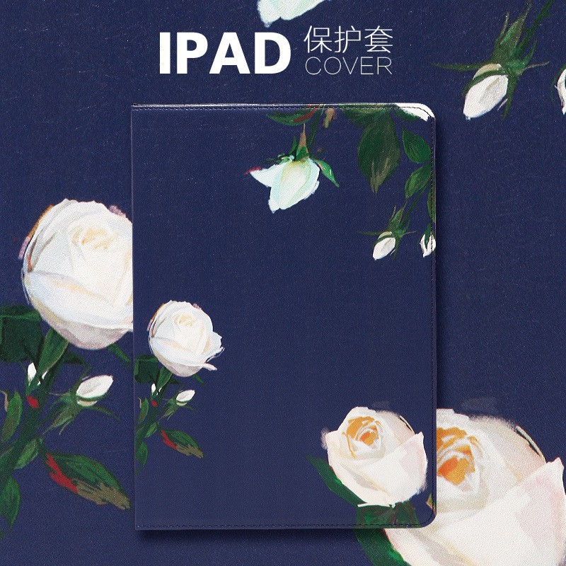 Ốp lưng phong cách Trung Quốc dành cho iPad 9.7 inch Air2 Mini 2 3 4