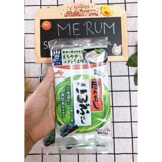Hạt Nêm Nhật Bản Cho Bé Ăn Dặm