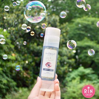 🌿LOTION dưỡng ẩm 🌿