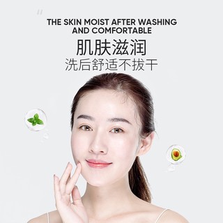 1 MIẾNG MẶT NẠ TINH CHẤT BƠ BIOAQUA