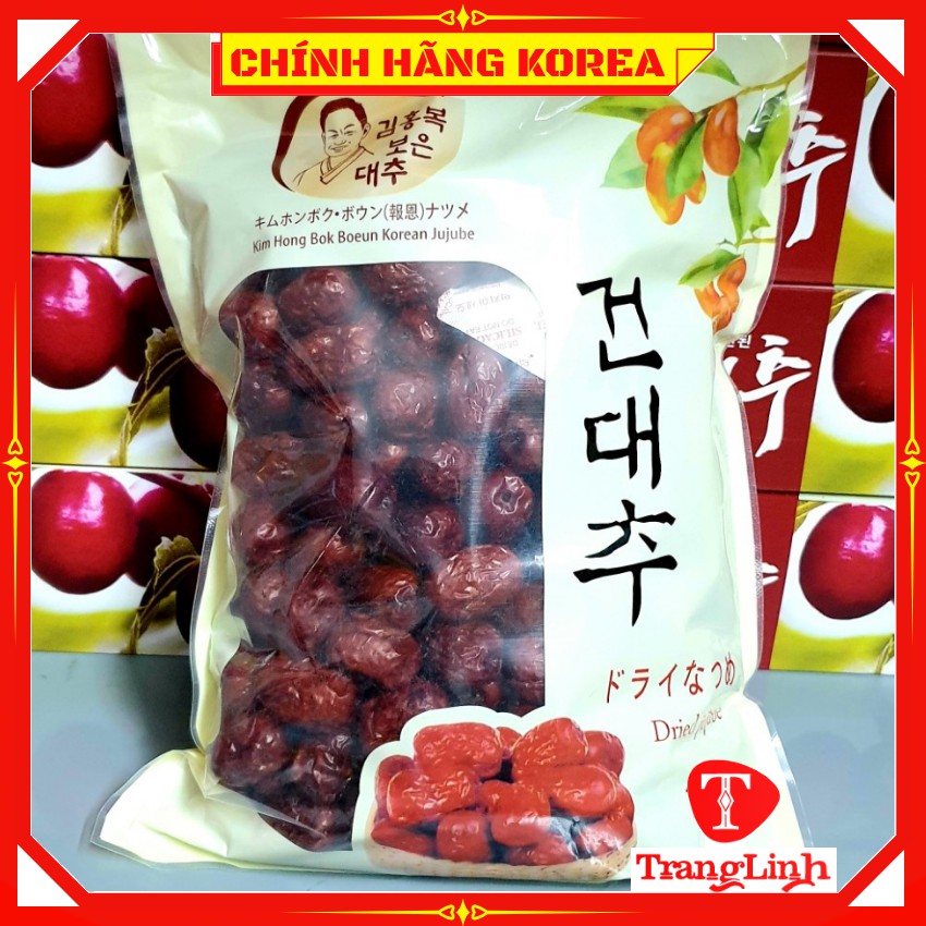 Táo đỏ sấy khô hàn quốc, hộp 1kg - Táo đỏ hàn quốc chính hãng - tranglinhkorea