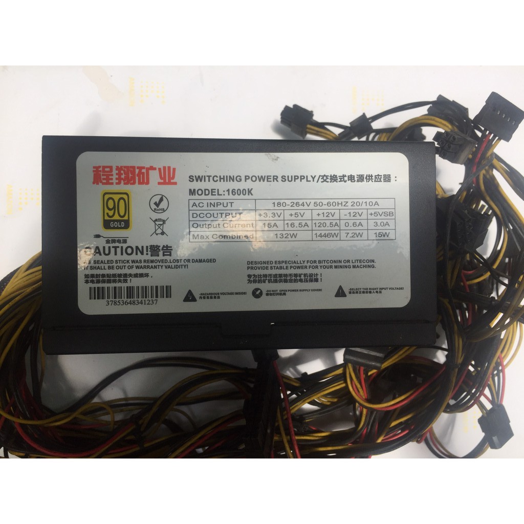 Nguồn máy tính công suất lớn 1200W