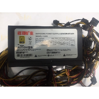 Nguồn máy tính công suất lớn 1200W