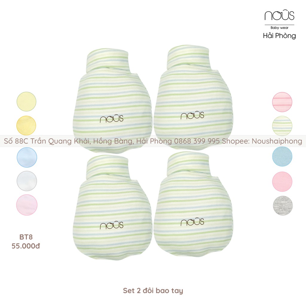 Set 2 Đôi Bao Tay Kẻ Xanh Lá Nous