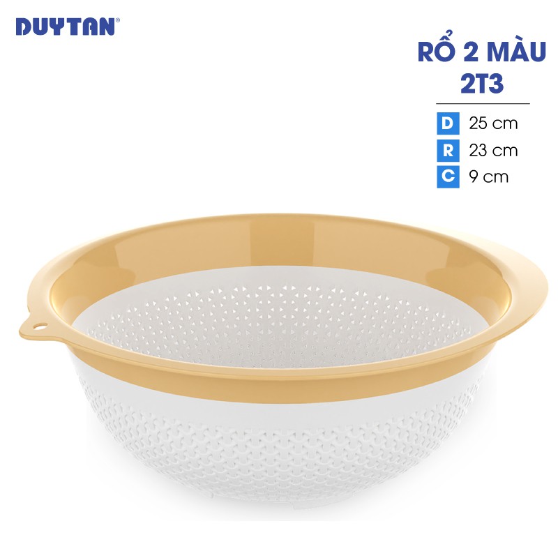 Rổ 2 màu nhựa DUY TÂN 2T3 (25 x 23 x 9 cm) - 13894