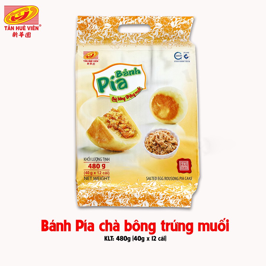 [Mã BMBAU50 giảm 7% đơn 99K] Bánh pía chà bông trứng muối Tân Huê Viên túi 12 bánh nhỏ