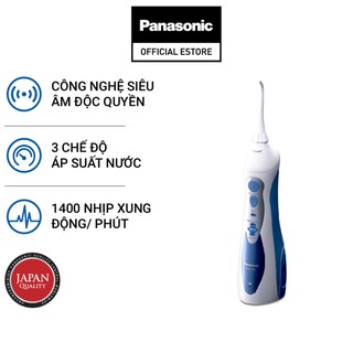 Mã COSPAN1 giảm 10% đơn 600K Máy Tăm Nước Panasonic Cầm Tay Dùng Pin Sạc