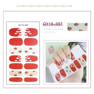 Set 14 Miếng dán móng tay nail nhiều hình dễ thương