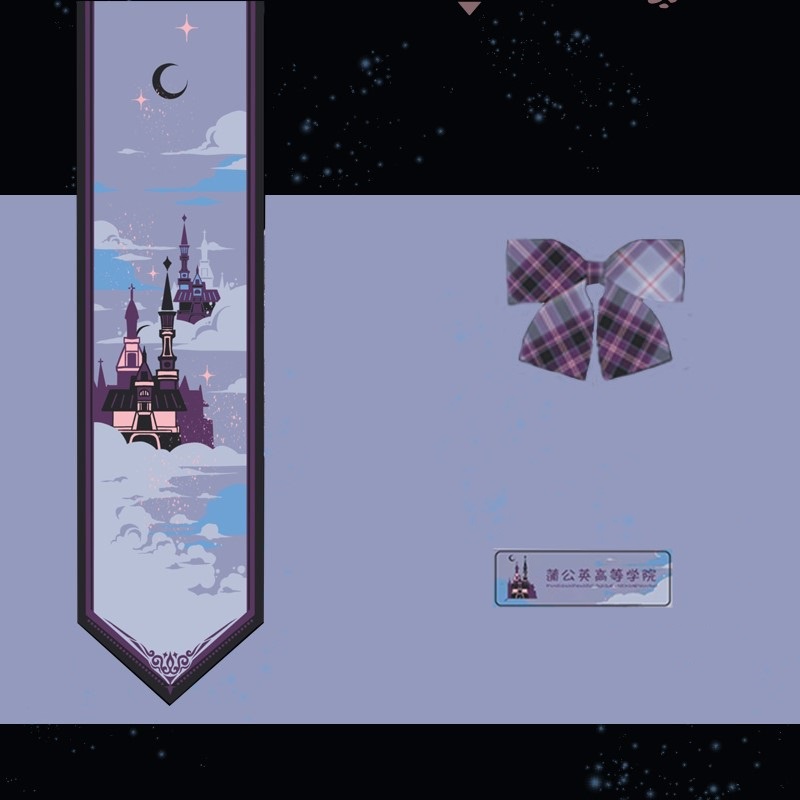 Castle Night - Chân váy đồng phục Seifuku/JK