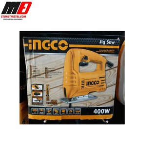 MÁY CƯA LỌNG INGCO JS40028