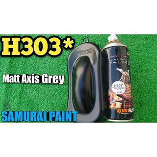 Sơn xịt Samurai màu Đen ánh kim Mờ - H303 (400 ml)