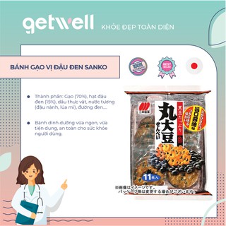 Bánh gạo đậu đen sanko 138g