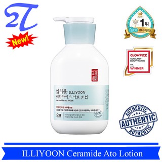 Sữa dưỡng thể ILLIYOON Ceramide Ato Lotion 350ml
