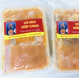 1Kg Vú heo ướp chao. đóng Hộp