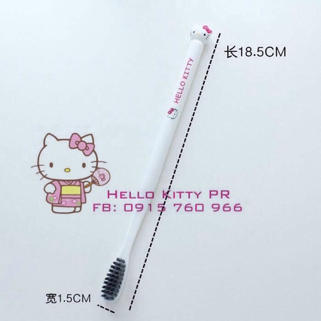 Bàn chải răng Hello Kitty