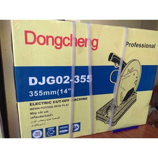 Máy cắt Dongcheng DJG02-355