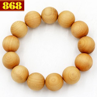 Chuỗi tay gỗ ngọc am 18 ly 13 hạt