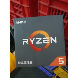 CPU AMD Ryzen 5 2600 (3.4GHz turbo up to 3.9GHz, 6 nhân 12 luồng, 16MB Cache, 65W) - Socket AM4