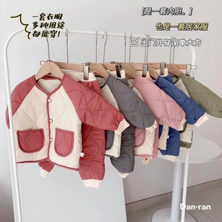 Bộ phao trần trám kids