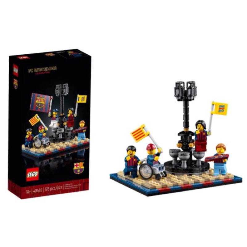 40485 FC Barcelona Celebration hộp đẹp mới nhất