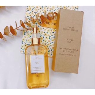 SỮA TẮM NƯỚC HOA DUBAI 300ml [Coco, Santal 33, Goodgirl]