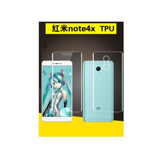 Dán màn hình Xiaomi Redmi Note 4x Full