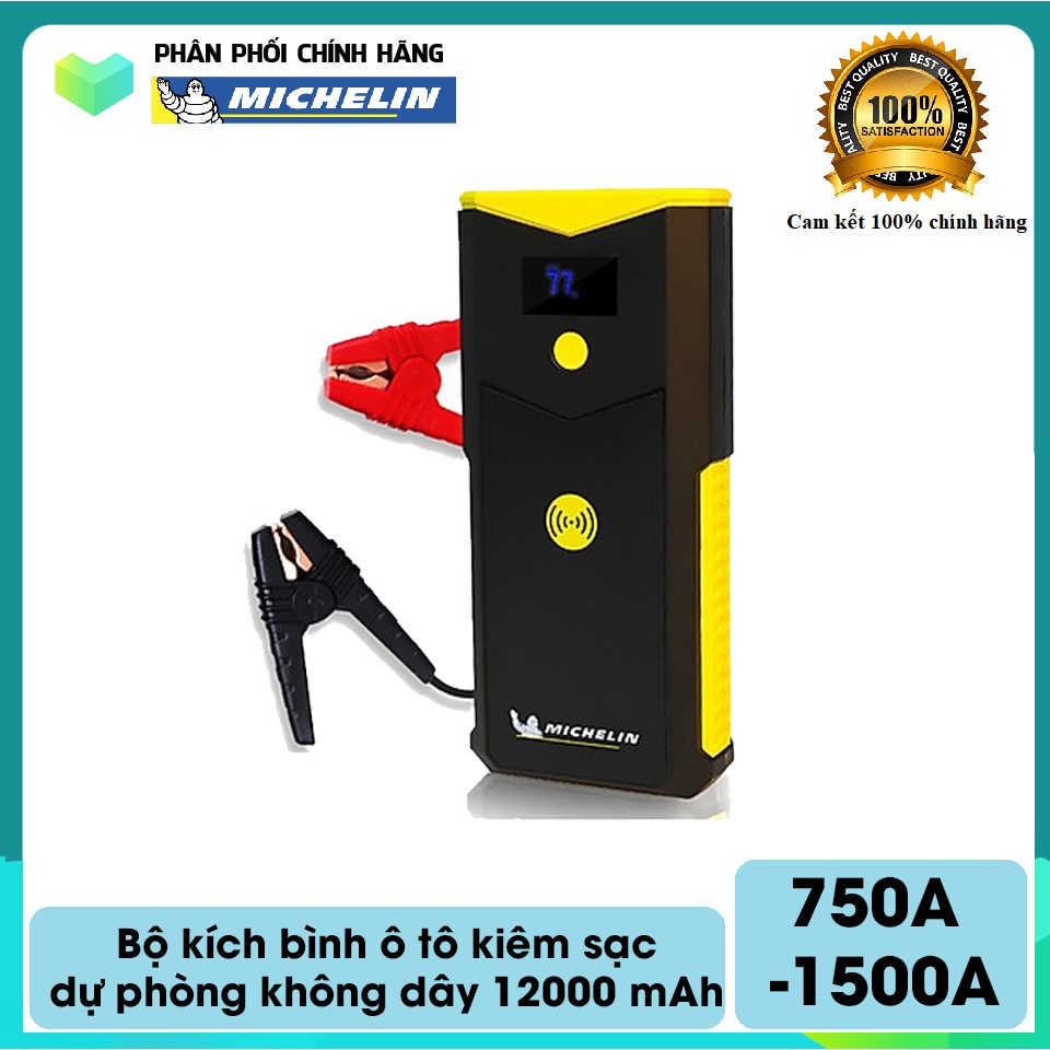 Bộ kích bình ô tô 750A - 1500A chuyên dụng kiêm sạc dự phòng không dây 12000 mAh có đèn pin Michelin 4163ML