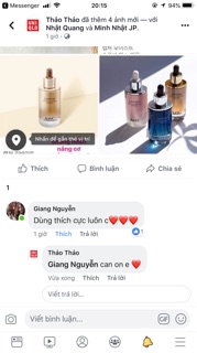Serum AHC KOREA