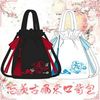 Túi xách Ma đạo tổ sư Trần Tình Lệnh kèm dây đeo hàng thiết kế