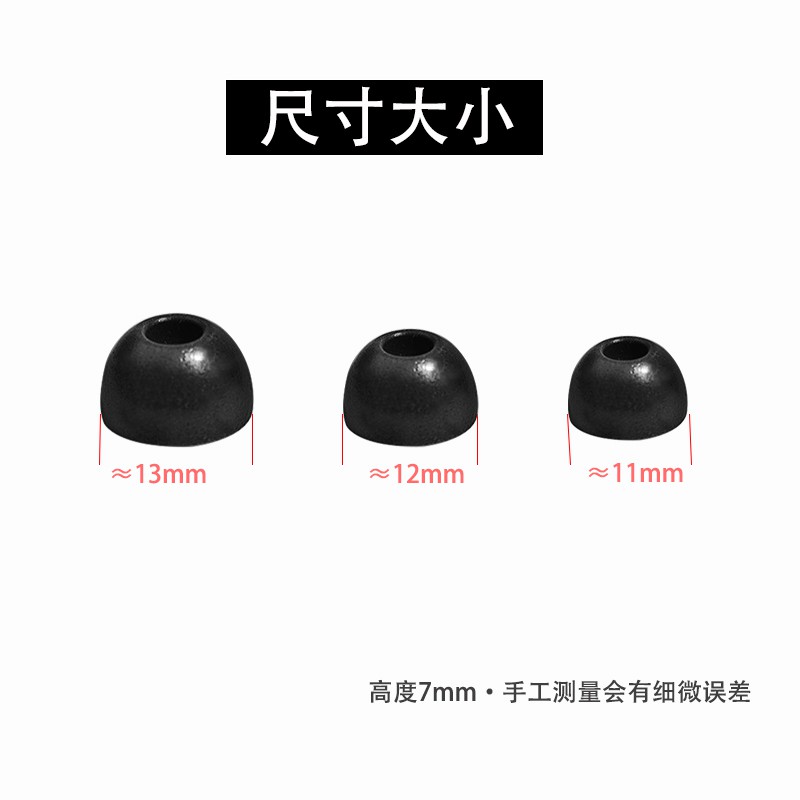 Đệm Mút Tai Nghe Choàng Đầu Jabra Elite 75t 65t Active Evolve 65t Chuyên Dụng Ốp | BigBuy360 - bigbuy360.vn