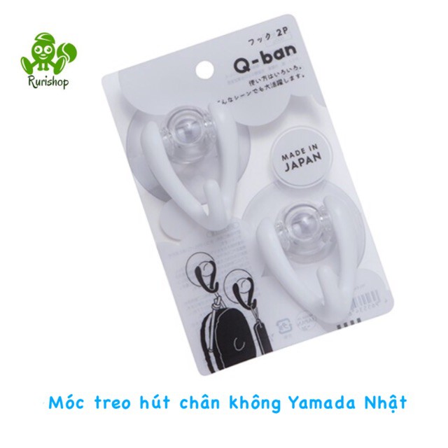 Set 2 móc treo hút chân không Yamada nội địa Nhật Bản