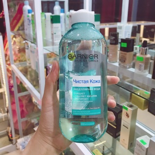 Nước tẩy trang Garnier