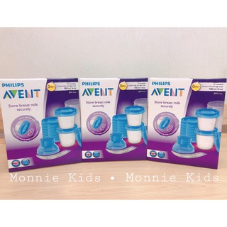 [ FREESHIP ] Cốc Trữ Sữa VIA Philips Avent (10Ly -180ml)