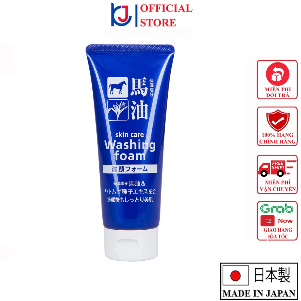 Sữa Rửa Mặt Chứa Chiết Xuất Ý Dĩ Và Dầu Ngựa Cosme Station Horse Oil &amp; Hatomugi Washing Foam 130g