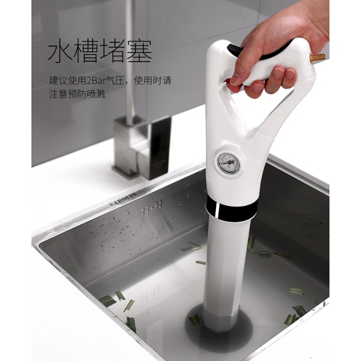 Súng thông tắc bồn cầu - Dụng cụ thông tắc bồn cầu, chậu rửa, ống nước loại áp lực mạnh nhất