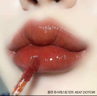 SON ROMAND JUICY TINT 13