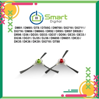 Chổi cạnh robot hút bụi ecovacs deebot dd35, dd33, dd37, dj35, dj36,de35, de33, de55 dg36, dg31, dg710