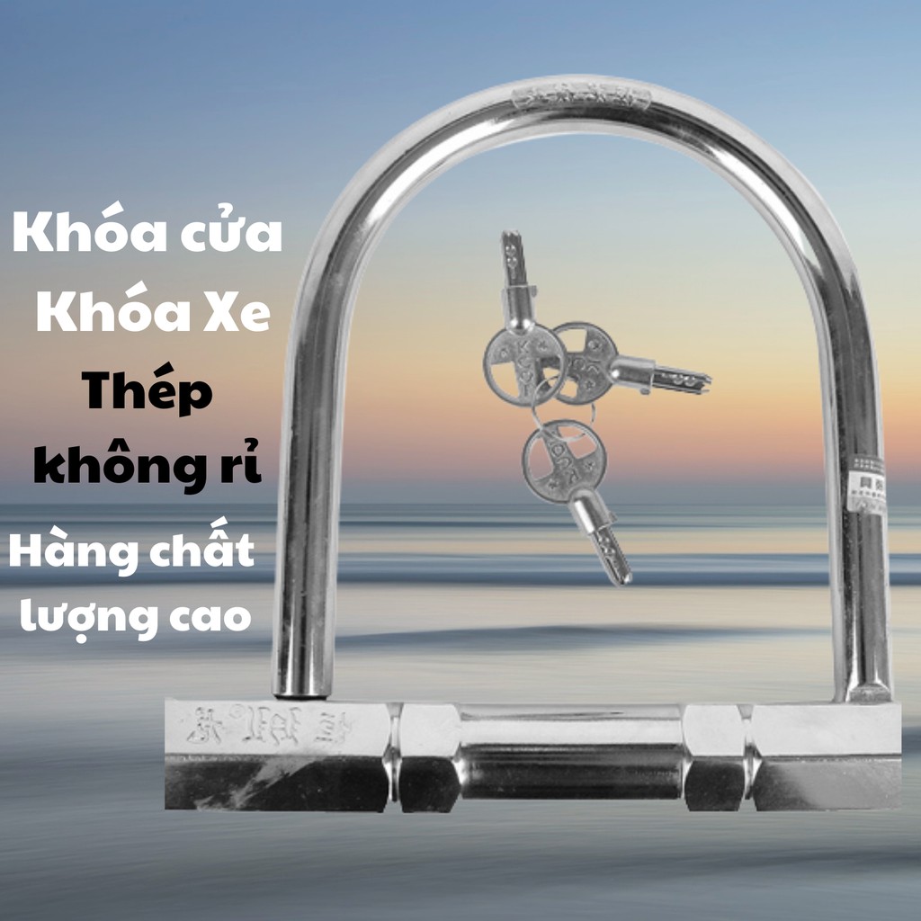 Khóa chữ U chống trộm xe máy . Khóa chống cắt mạ inox AOERDA