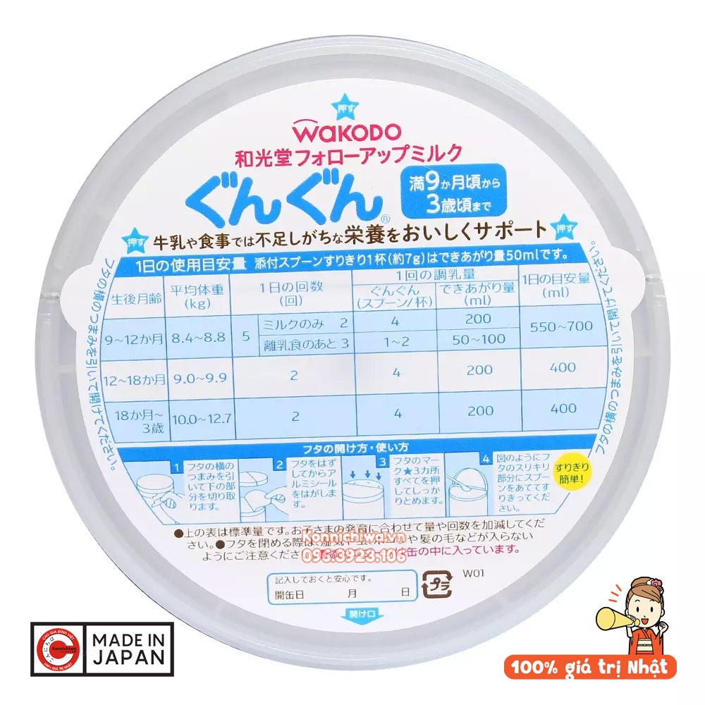 [Date MỚI] Sữa WAKODO nội địa Nhật đủ số | Sữa bột Wakodo số 0 lon 810g và số 9 lon 830g