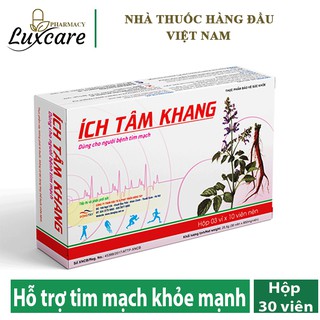 ÍCH TÂM KHANG - VIÊN UỐNG BỔ TIM MẠCH (HỘP 30 VIÊN)