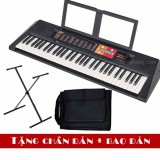 Organ Yamaha F51 Tặng chân X và bao đàn