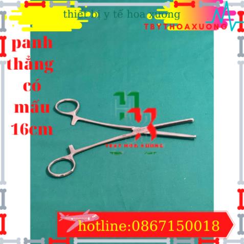 Panh Y Tế, Panh Gắp Phẫu Thuật, Pen Kẹp Y Tế, Panh Thẳng Có Mấu 16cm - Hàng Pakistan