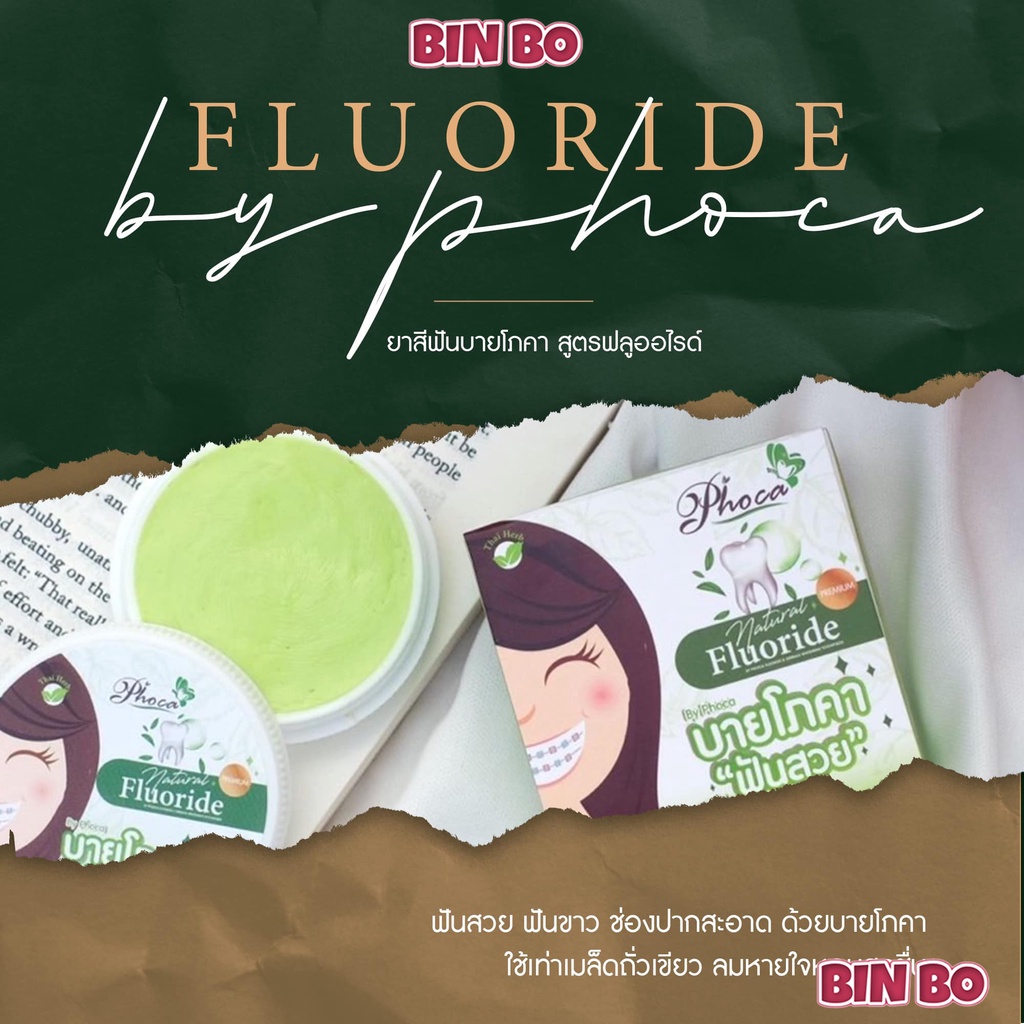 Kem đánh răng Phoca Thái Lan, dùng cho người niềng răng, trắng răng thơm miệng, thảo dược, 25g