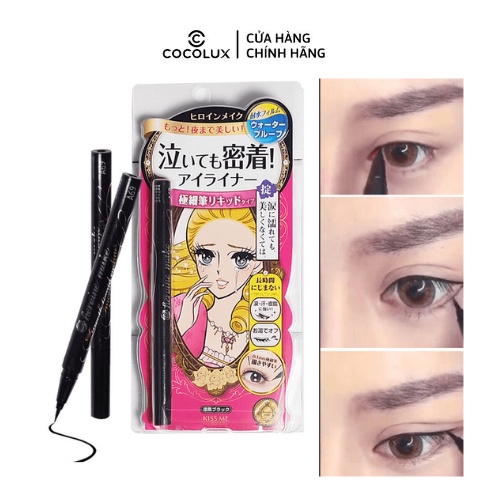 Dạ Kẻ Mắt Kiss Me Heroine Make Smooth Liquid Eyeliner Nhật Bản  - đều màu mực, không lem không trôi
