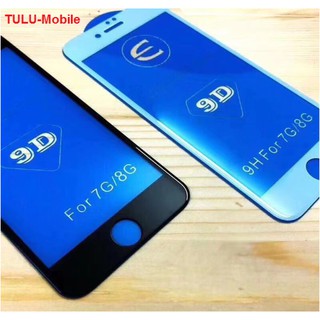 Kính cường lực 9d full màn hình iphone